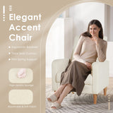 COLAMY Modern Upholstered Accent Chair Armchair with Pillow, Fabric Reading Living Room Side Chair,Single Sofa with Lounge Seat and Wood Legs, Beige COLAMY