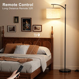 Ambimall 60" Floor Lamp with Remote Control and Stepless Dimmable Bulb, Colors Temperature & Brightness Adjustable, Modern Floor Lamps for Living Room（Beige Shade & Black Pole） Ambimall
