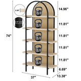 Yusong Bookshelf Rattan 5 Tier Arched Bookcase, 74" Tall Industrial Open Book Shelves for Living Room, Modern Freestanding Display Shelving Boho Storage Rack with Metal Frame for Office, Brown Yusong