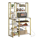 YITAHOME Kitchen Microwave Stand Bakers Rack Coffee Bar with Power Outlet, 39 Inch Large Freestanding Tall Dining Room Storage Shelves for Wine Liquor with Cup Holder, White Gold YITAHOME