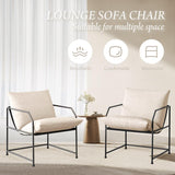 Accent Chair Living Room Chairs Accent Chairs Set of 2 Comfy Reading Chair for Bedroom Upholstered Lounge Chair Mid Century Modern Arm Chair Side Sofa Chair Armchair Waiting Room Chairs(Cream, 2) YEEFY