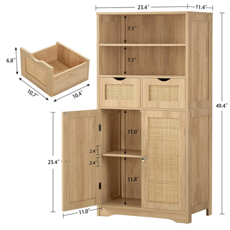 Iwell Tall Storage Cabinet, Rattan Cabinet with 2 Drawers & Adjustable Shelf, Accent Cabinet for Living Room, Dining Room, Home Office, Natural Iwell