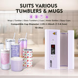 AKEYDIY Auto Tumbler Heat Press Machine 30OZ Mug Press Automatic Press & Release, Temp & Time Setting, Cup Transfer Machine for 11-30OZ Ceramic, Glass, w/Sublimation Papers, Heat Tape & Gloves AKEYDIY