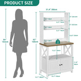 YITAHOME White Microwave Stand and Bakers Rack with Power Outlet, Durable Kitchen Pantry Cabinet and Storage Shelves YITAHOME