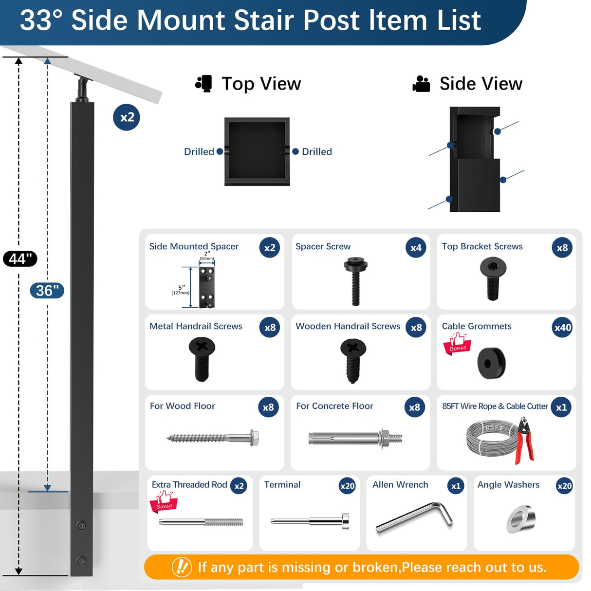 Gyykzz 2 Pack Complete Set Side Mount Stair Cable Railing Post Kits 36", Space-Saving Fascia Mount Stair Railing System Includes 2 Pack Side Mount Posts, 85FT Cable, 20 Cable Tensioners (No Handrail) Gyykzz