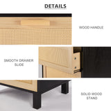 Graficial 4 Drawer Dresser, Dresser for Bedroom, Rattan Chest of Drawers, Tall Bedside Storage Dresser for Bedroom,Living Room, Black/Oak Graficial