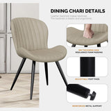 Nalupatio Dining Chairs Set of 4, Modern Dining Room Chairs Comfy Backrest Thick Upholstered Kitchen Chairs 19IN Height with Metal Legs Beig Nalupatio