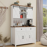 67.7 Inch Farmhouse Pantry Storage Cabinet with Sliding Barn Doors, 2 Drawer Farmhouse Coffee Cabinet with Adjustable Shelf, Buffet Cabinet with Buffet Cupboard for Kitchen, Livingroom Vabches