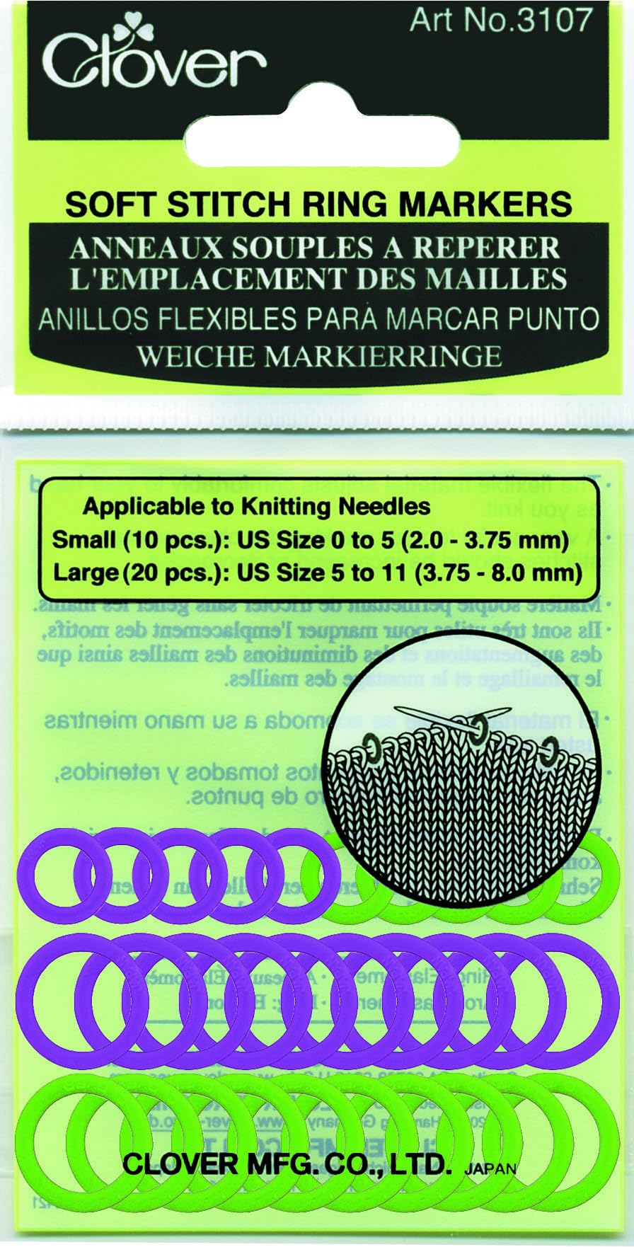 Clover Soft Stitch Ring Markers, Multicoloured, 5" Height, 2.6" Length, 0.2" Width Clover