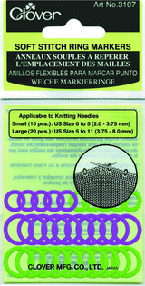 Clover Soft Stitch Ring Markers, Multicoloured, 5" Height, 2.6" Length, 0.2" Width Clover