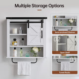 Bathroom Wall Cabinet, Above Toilet Storage Cabinet with Towel Bar, Farmhouse Medicine Cabinet with Sliding Barn Door, 23 Inch Storage Cabinet, Easy to Clean for Bathroom, Bedroom, Kitchen, White Real Relax