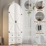 Gyfimoie 74.8" White Armoire Wardrobe Closet with 2 Drawers and 2 Doors, Tall Bedroom Freestanding Armoire Storage Cabinet with Shelves, Wood Large Wardrobe Combination for Hanging Clothes (White) Gyfimoie