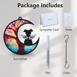 CCiaga DIY Dog Angel Memorial Suncatcher with Sympathy Card,Memorial Gifts for Loss of Dog Sympathy Gift,Pet Memorial Gifts for Dogs(3-Life Tree) CCiaga