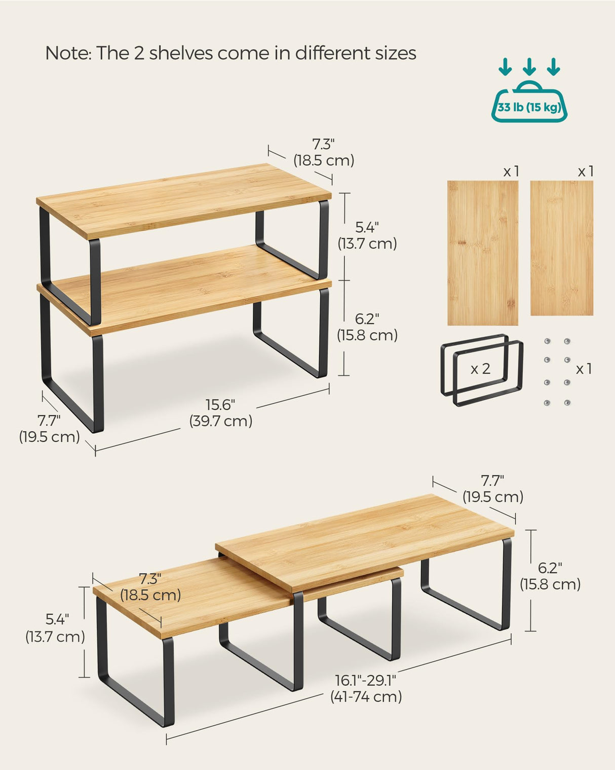 SONGMICS Cabinet Organizer Shelf, Set of 2 Kitchen Counter Shelves, Kitchen Storage, Spice Rack, Stackable, Expandable, Metal and Engineered Wood, Ink Black and Natural Beige UKCS200B01 SONGMICS