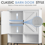 JUMMICO Over The Toilet Storage Cabinet, Bathroom Organizer with Adjustable Shelf, Toilet Organizer with 2 Barn Doors, Space Saver for Bathroom, Laundry, White JUMMICO