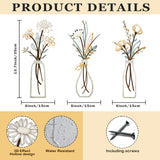 Pigort 3 Pieces Metal Flowers Wall Arts - Rustic Farmhouse Decor Beige Minimalist Flower Wall Decors for Living room Bathroom Bedroom Dining Room-Housewarming Gifts (Beige, Vase-C) Pigort