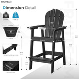 FRUITEAM Tall-Adirondack-Chairs-Set of 2, Outdoor Modern Bar-Height Adirondack Chairs, Double Raised Adirondack Patio Chairs with Removable Connecting Tray, for Pool, Yard, Lawn FRUITEAM