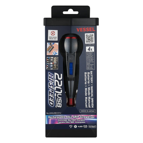 BALL GRIP Rechargeable Screwdriver Cordless (High Speed) No.220USB-S1U 220USBS1U Made in Japan by VESSEL VESSEL