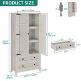 YITAHOME Farmhouse Kitchen Pantry Cabinet, 64.5" Tall Storage Cabinet with 2 Drawers & Adjustable Shelves, Ideal for Kitchen, Living Room, or Entryway, White YITAHOME