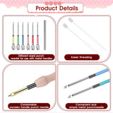 12 Pcs Punch Needle Kit, Embroidery Punch Needle Tool Wooden Handle Embroidery Tool Punch Needle Threader Set for Adults Beginner Yarn Floss Cross Stitching Piriuuo