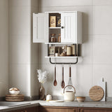 HOOBRO Bathroom Wall Cabinet, Modern Medicine Cabinet with Open and Adjustable Shelf, Over The Toilet Storage Cabinet with Towel Bar, Wall Mounted Organizer for Bathroom, Kitchen, White and Black HOOBRO