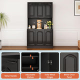 PHOYAL Kitchen Pantry, Kitchen Hutch Cabinet, Farmhouse Storage Cabinet Large Kitchen Pantry Storage Cabinet 71” Pantry Cabinet with 6 Doors and 1 Drawer for Kitchen Dining Room, Black PHOYAL