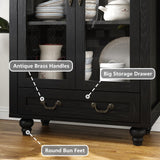 Furniouse 70.2" Farmhouse Tall Arched Storage Cabinet with Glass Doors, Black Arched Freestanding Storage Cabinet Decent Cabinet for Kitchen Pantry, Dining Room Furniouse