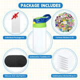 Gekestory Kids Sublimation Tumblers, Sublimation Sippy Cup Blank, 6 PACK 12oz Sublimation Water Bottle Blanks for DIY Crafting Gift (6) Gekestory