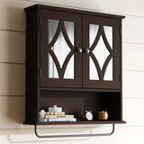 RoyalCraft Bathroom Medicine Cabinet Wall Mounted, Over The Toilet Storage Cabinet with Towel Rack and Adjustable Shelf, Large Bathroom Towel Cabinet Wall Mount 22 * 25 inch (Brown) RoyalCraft