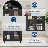 IDEALHOUSE 73In Tall Metal Arched Cabinet, Metal Storage Cabinet with 2 Adjustable Shelves,Modern Kitchen Pantry with Glass Door,Versatile Cupboard for Living/Dinning Room,Assembly Required Black IDEALHOUSE