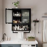 Qiaoxuan Bathroom Wall Cabinet, Over The Toilet Space Saver Storage Cabinet, Medicine Cabinet with 2 Glass Door and Towel Bar, Metal Wall Mounted Cabinet for Bathroom Laundry Room Kitchen Qiaoxuan