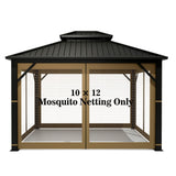 Gazebo Universal Replacement Mosquito Netting – Hugline 10' x 12' Outdoor Mesh Netting Screen 4-Panel Sidewall Curtain with Zipper (Khaki) Hugline