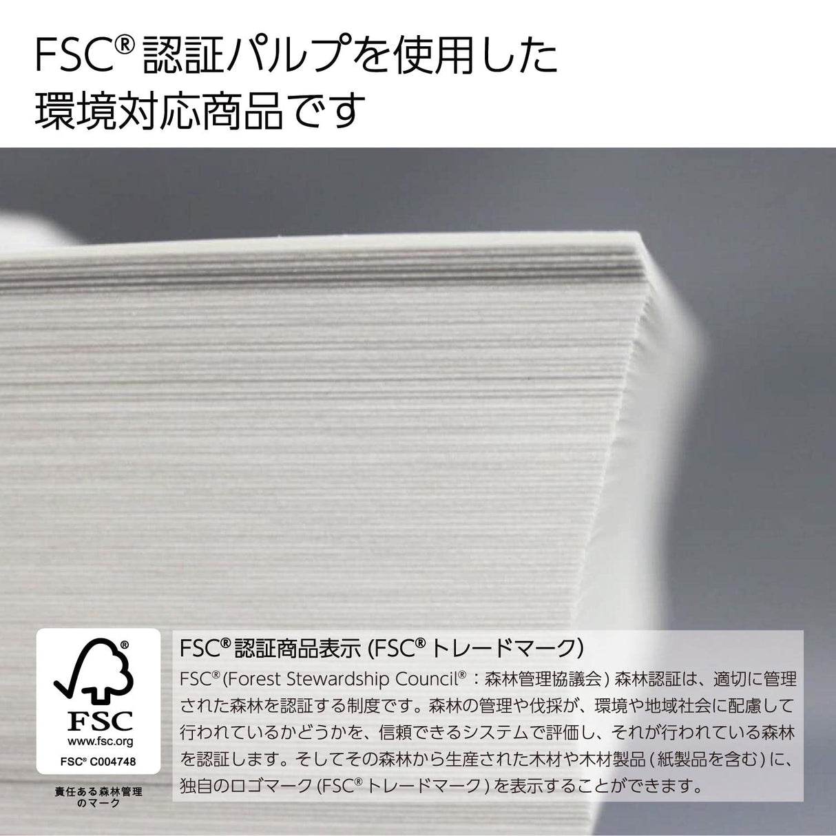 Kokuyo A4 KB Paper, 500 Sheets, 64gsm, 80 Bright (ISO) - Perfect for Printing, Custom Planner and Journal - 8.3 x 11.7 inches, FSC Certified, Japan Import (KB-39N) KOKUYO