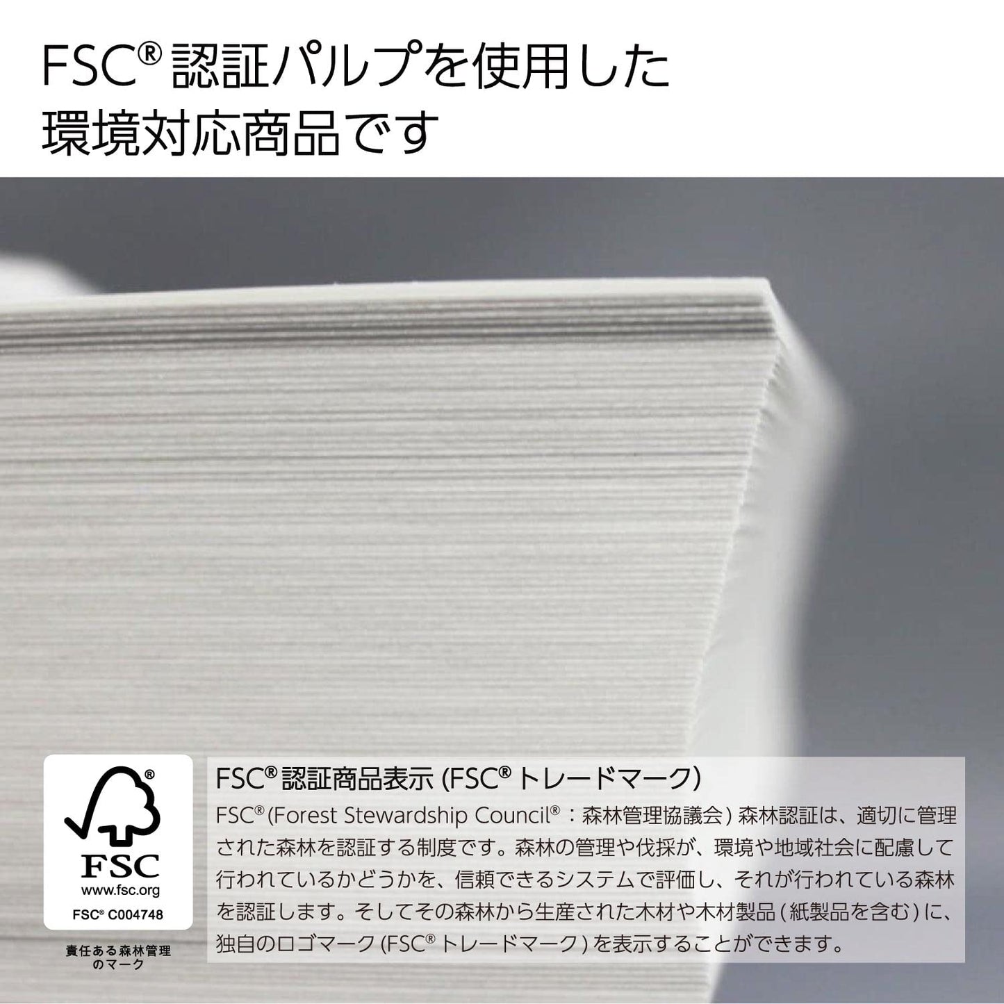 Kokuyo A4 KB Paper, 500 Sheets, 64gsm, 80 Bright (ISO) - Perfect for Printing, Custom Planner and Journal - 8.3 x 11.7 inches, FSC Certified, Japan Import (KB-39N)