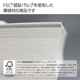 Kokuyo A4 KB Paper, 500 Sheets, 64gsm, 80 Bright (ISO) - Perfect for Printing, Custom Planner and Journal - 8.3 x 11.7 inches, FSC Certified, Japan Import (KB-39N) KOKUYO