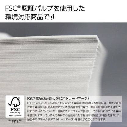 Kokuyo A4 KB Paper, 500 Sheets, 64gsm, 80 Bright (ISO) - Perfect for Printing, Custom Planner and Journal - 8.3 x 11.7 inches, FSC Certified, Japan Import (KB-39N)