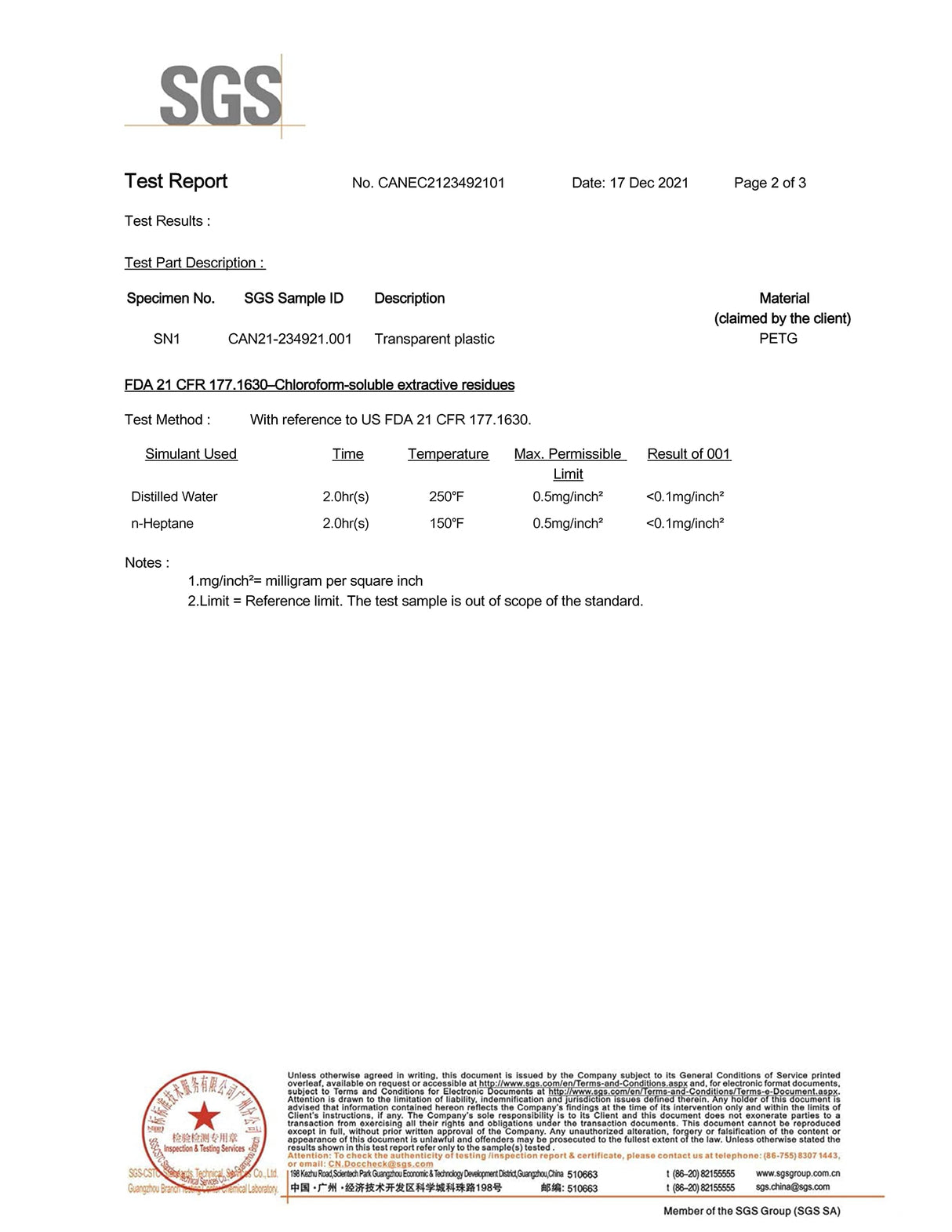 High Speed Certified Food Grade PETG 3D Printer Filament - 60-600mm/s - CARBON by Comfy Materials - Lab Tested FDA Compliant Food Safe, 1.75mm, 1kg, Accuracy: +/- 0.02 (White) CARBON