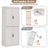 IDEALHOUSE Pantry Cabinet,70" Tall Kitchen Pantry Cabinet with Doors and Adjustable Shelves, Freestanding Cupboard, Tall Storage Cabinet for Bathroom, Dining Room, Living Room (Antique White) IDEALHOUSE