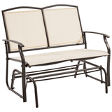 Yaheetech Beige 2-Person Outdoor Glider Bench with Smooth Gliding Mechanism Yaheetech