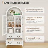 RALGEND 71'' Tall Arched Pantry Cabinet, Farmhouse Kitchen Pantry Cabinet with Glass Doors, Adjustable Shelves and 2 Large Drawers, Versatile Cupboard for Kitchen, Dining Room, White RALGEND