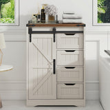 Farmhouse Bathroom Floor Storage Cabinet with 4 Drawers, Bathroom Cabinet with Sliding Door, Rustic Storage Organizer for Kitchen, Living Room, Rustic Style, White Halitaa