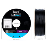 Inland Micro Center PETG Filament 1.75mm, Black - 1KG Spool - Dimensional Accuracy +/- 0.03mm INLAND