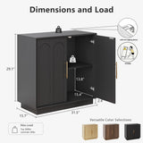 FORTUNETEC Sideboard Buffet Cabinet with Storage, Modern Accent Cabinet with Arched Doors & Shelf, 31.5" Modular Media Console, Minimalist Credenza for Living Room Kitchen Dining Room Entryway, Black FORTUNETEC