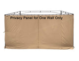 APEX GARDEN Universal 14-ft Privacy Panel Curtain/Side Wall Sunshade (One Side Only) (14 Ft., 168"(W) x 84"(H)) APEX GARDEN