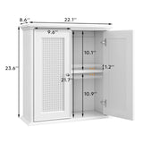 Smuxee White Bathroom Cabinet Wall Mounted with Rattan Doors, Bathroom Medicine Cabinet with Adjustable Shelf, Bathroom Wall Cabinet Over Toilet for Laundry Room Kitchen Smuxee
