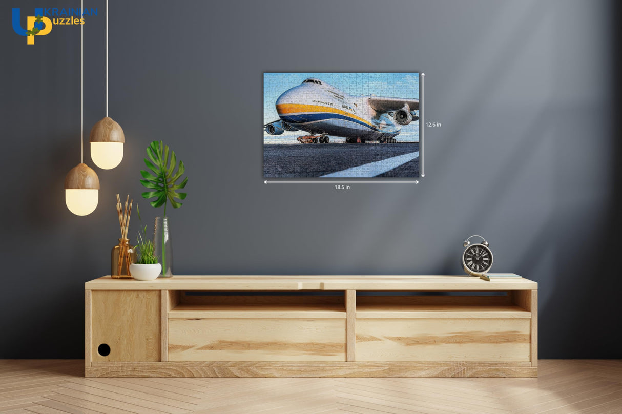 The World's Largest Plane AN-225 Mriya - Ukrainian Jigsaw Puzzle 500 Sturdy Pieces - Unique Design Travel Souvenir Culture Gift World Family Activity - Made in UA - 18.5×12.6 in Ukrainian Puzzles