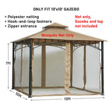 Westcharm 10x10 Gazebo Universal Replacement Mosquito Netting Screen Walls, Set of 4 Panels (Gazebo Mosquito Net Only) Westcharm