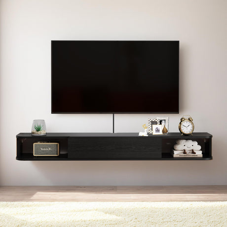 Pmnianhua Floating TV Stand with Drawer,59'' Wall-Mounted TV Cabinet,Floating TV Console,Under TV Entertainment Shelf with Storage for Bedroom Living Room(Black) Pmnianhua
