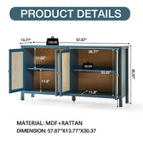 QHITTY Sideboard Buffet Cabinet, Rattan Accent Cabinet Storage Cabinet Console Table with 4 Doors and Adjustable Shelves for Kitchen, Dining Room, Living Room, Hallway (Blue) QHITTY