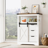 JUMMICO White Storage Cabinet with Doors and Drawers, Farmhouse Sideboard Buffet, Kitchen Pantry Hutch Cabinet, Coffee Bar for Living Room, Dining Room JUMMICO